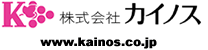 株式会社カイノス