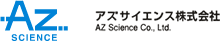 AZUlogo tb